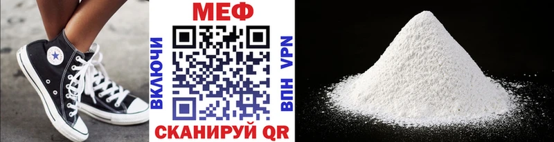 Бошки Шишки Дно