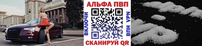 кракен сайт  это клад  A PVP СК  Дно 