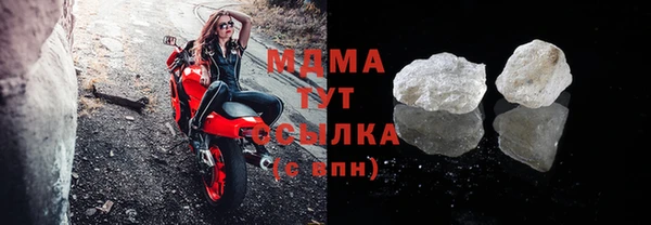 а пвп мука Алексеевка