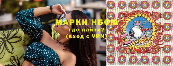 MESCALINE Алексин