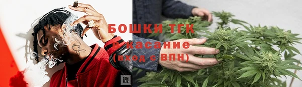 а пвп мука Алексеевка