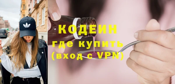 гидропоника Слюдянка