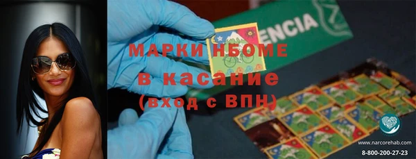 spice Алзамай