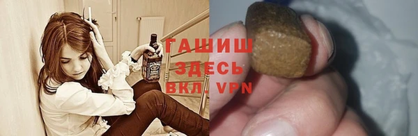 а пвп мука Алексеевка