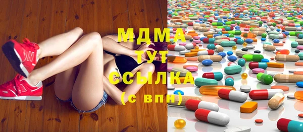 spice Алзамай
