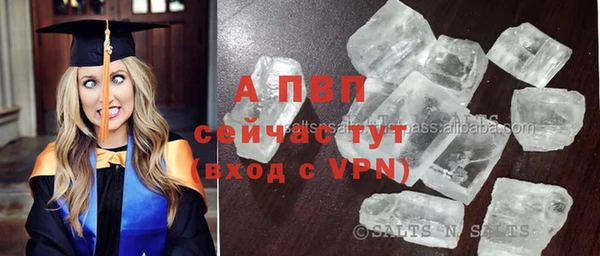 MESCALINE Алексин