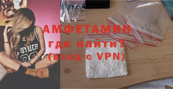 а пвп мука Алексеевка