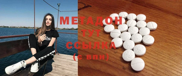 MESCALINE Алексин